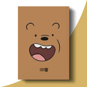 We Bare Bears - Grizzly Notebook