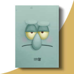 Squidward Tentacles Notebook